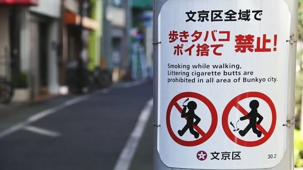 Japonya’da artık kamusal alanda sigara içilemeyecek